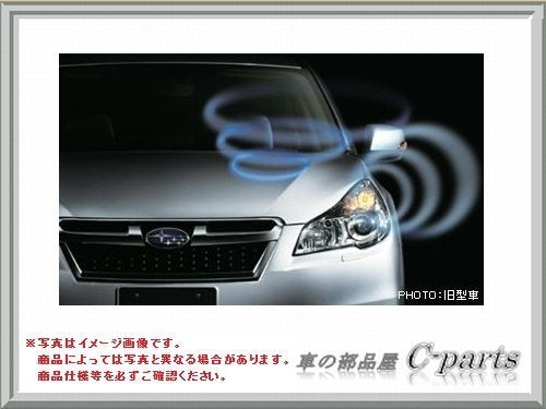 Remote Starters & Alarm Systems